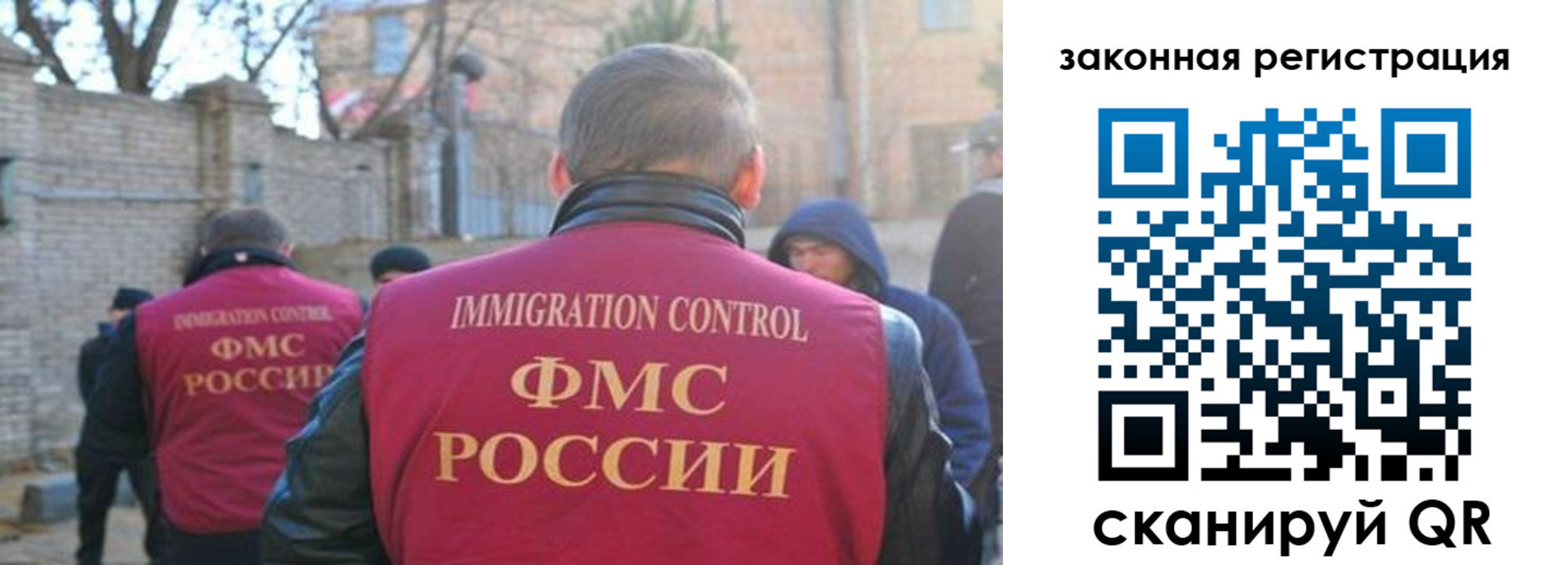 регистрация для школы в Ясногорске